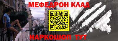 кокаин колумбия Кумертау